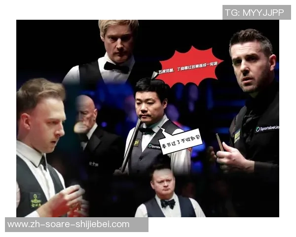 斯诺克国锦赛：5席16强发生，我国球手抢眼
